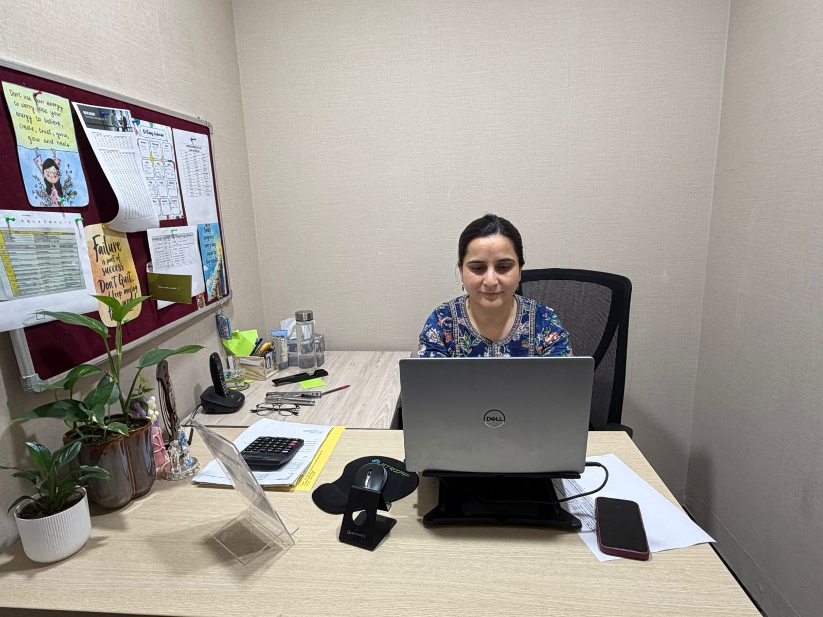 India Office